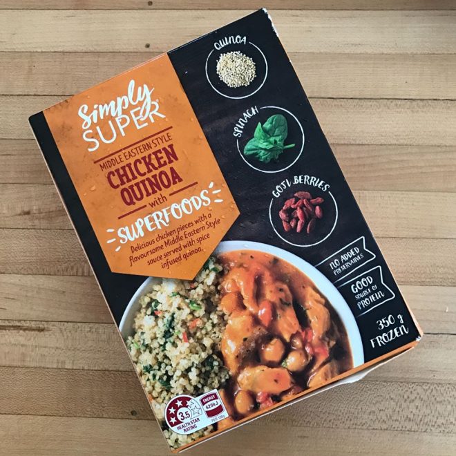 29512308_1825306247515374_1006034134110545044_n